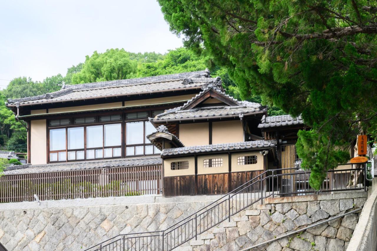 尾道別邸 Onomichi Villa 一日一組限定の尾道の最高級宿 無料p有 Dış mekan fotoğraf