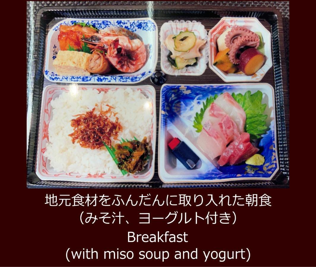 尾道別邸 Onomichi Villa 一日一組限定の尾道の最高級宿 無料p有 Dış mekan fotoğraf